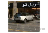 Range Rover HSE 2023
